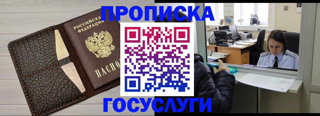 форма 3 в Кстово